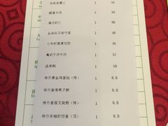 -东方之珠海鲜酒楼(南开店)
