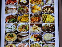 -袁家村关中印象美食(万象汇店)