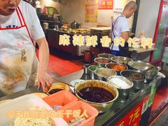 -赵伍面庄(松石大道店)