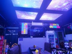 -品夜乐烤吧(京基御景印象店)