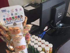 -南京冠生园(太平南路店)