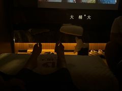 -大桶大足浴(山钢和润荟店)
