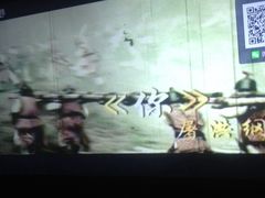 -东方之珠KTV娱乐超市(河北店)
