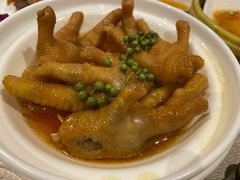花椒风爪-香云轩·顺德菜(香云纱园林酒店店)
