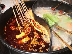 -钢管厂五区小郡肝火锅串串香(清河店)