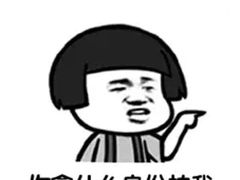 -6号玩家桌游吧(汉街店)