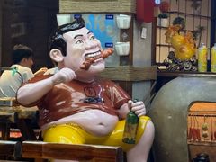 -钱锋炭缸烧烤(安达街直营二店)