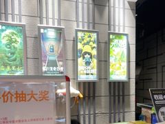 -bb boom运动闯关密室·聚会团建·家庭亲子(龙湖西溪天街店)