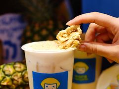 -快乐柠檬happylemon(日月光店)