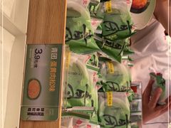 -詹记桃酥(包河万达店)