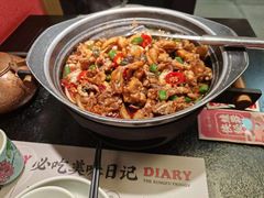 -蛙小侠(长安万科店)