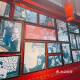 🔥热辣滚烫🔥火锅治愈一切不开心[米饭]