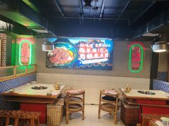 -山悦里 山野·鲜火锅(罗斯福广场店)