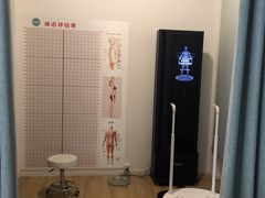 -APT运动康复中心(徐汇万科店)