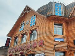 -粘豆包柴火铁锅炖