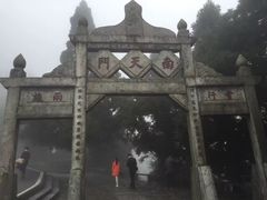 -南岳衡山风景名胜区