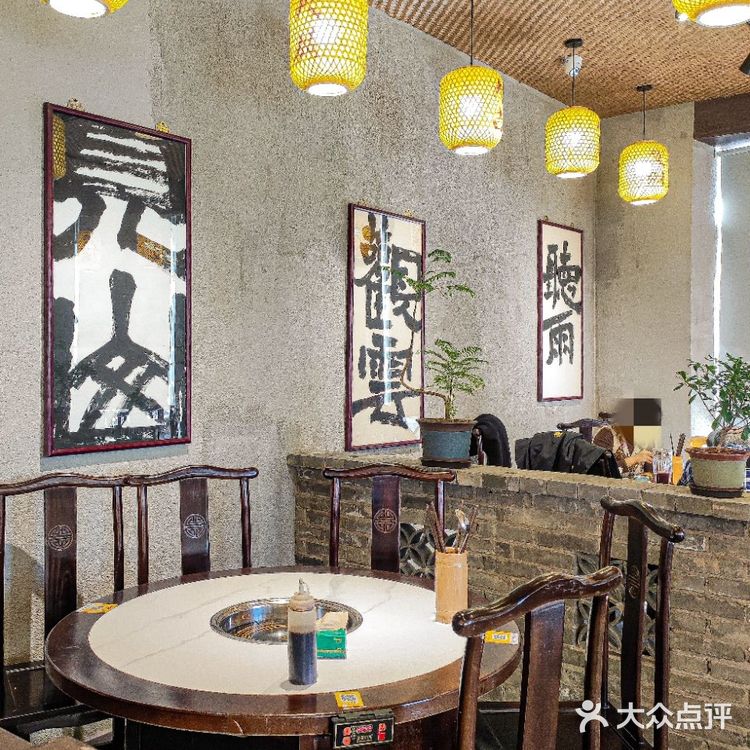 这家火锅，只有0次和无数次！