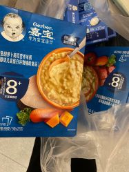 -乐友孕婴童(西安长缨路万和城店)