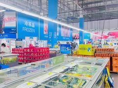 -麦德龙(闵行店)