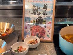 -康莱德酒店·美庭自助餐厅