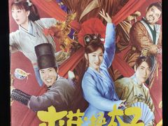 -上影国际影城(普陀绿地缤纷城店)