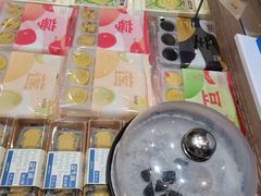 -皇冠幸福里动物奶油生日蛋糕(万达店)