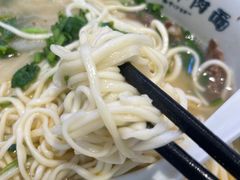 -花临兰州牛肉面(重庆南坪万达店)