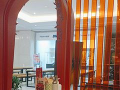 -墨纪Mojí墨西哥餐厅(官舍店)