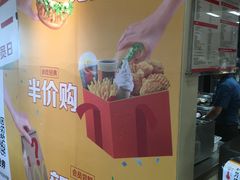 -麦当劳(贵和购物中心B1店)