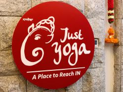 门面-Just Yoga 瑜伽·阿育吠陀