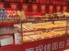 -味多美蛋糕(看丹桥店)