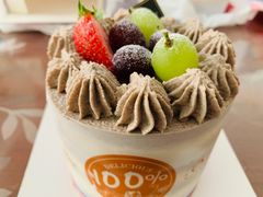 -六伴夏烘焙蛋糕·低糖动物奶油