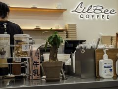 -LilBee Coffee