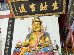 -灵顺寺