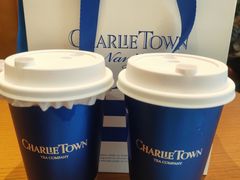-CHARLIETOWN红茶公司(南京万象天地店)
