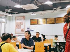 大堂-绿杨馄饨临顿路店