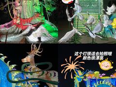 -长影世纪城
