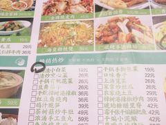 -深巷家味馆.湖北头牌红烧鱼头拌饭(黄陂店)