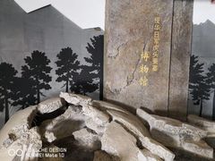 -虎头要塞