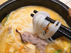 -云味馆过桥米线(皇庭广场店)