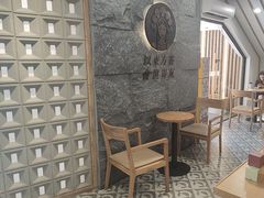 -霸王茶姬(正佳广场店)
