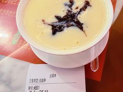 -阿三麻蓉汤圆(顺光大厦店)