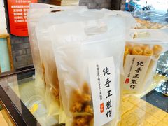 -老香港蛋糕(梓桐苑店)