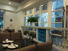 -添运来(茶园奥园广场店)