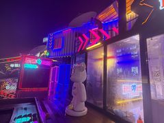 -移动谜城·大笨象密室逃脱(五棵松店)