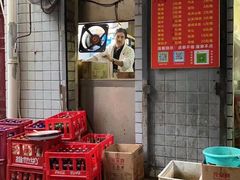 -小胡子祥彪烧烤(北湖总店)