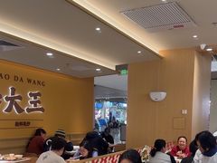 -乡村基·川味现炒大王(熙悦天街店)