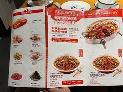 -俭寨大盘鸡·缸子肉·小公鸡·新疆菜(云通店)