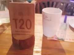 -繁花里音乐餐厅(新天地店)