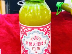 -北京稻香村(第三店)